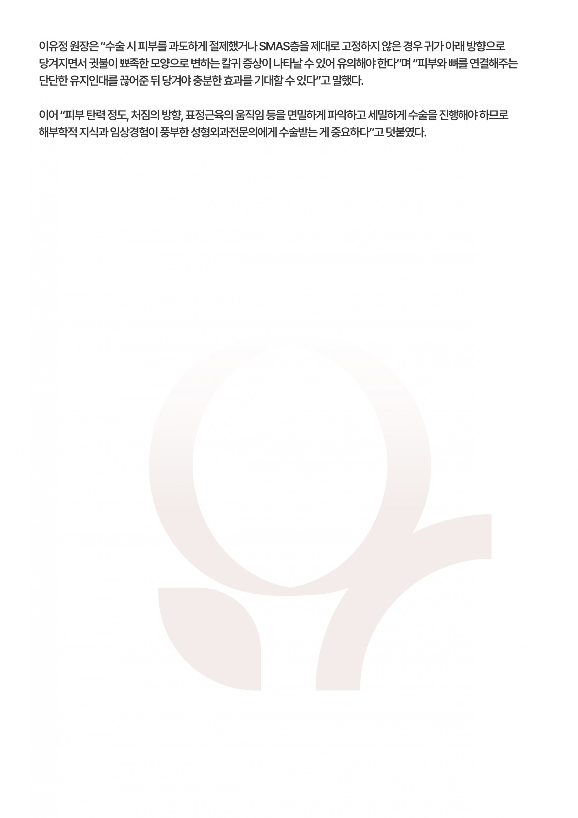 298504eedc44cefa340dd1af801a7197_1757385446_0245.jpg